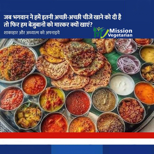 food awareness organisation